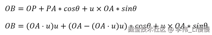 image-20240617220321623