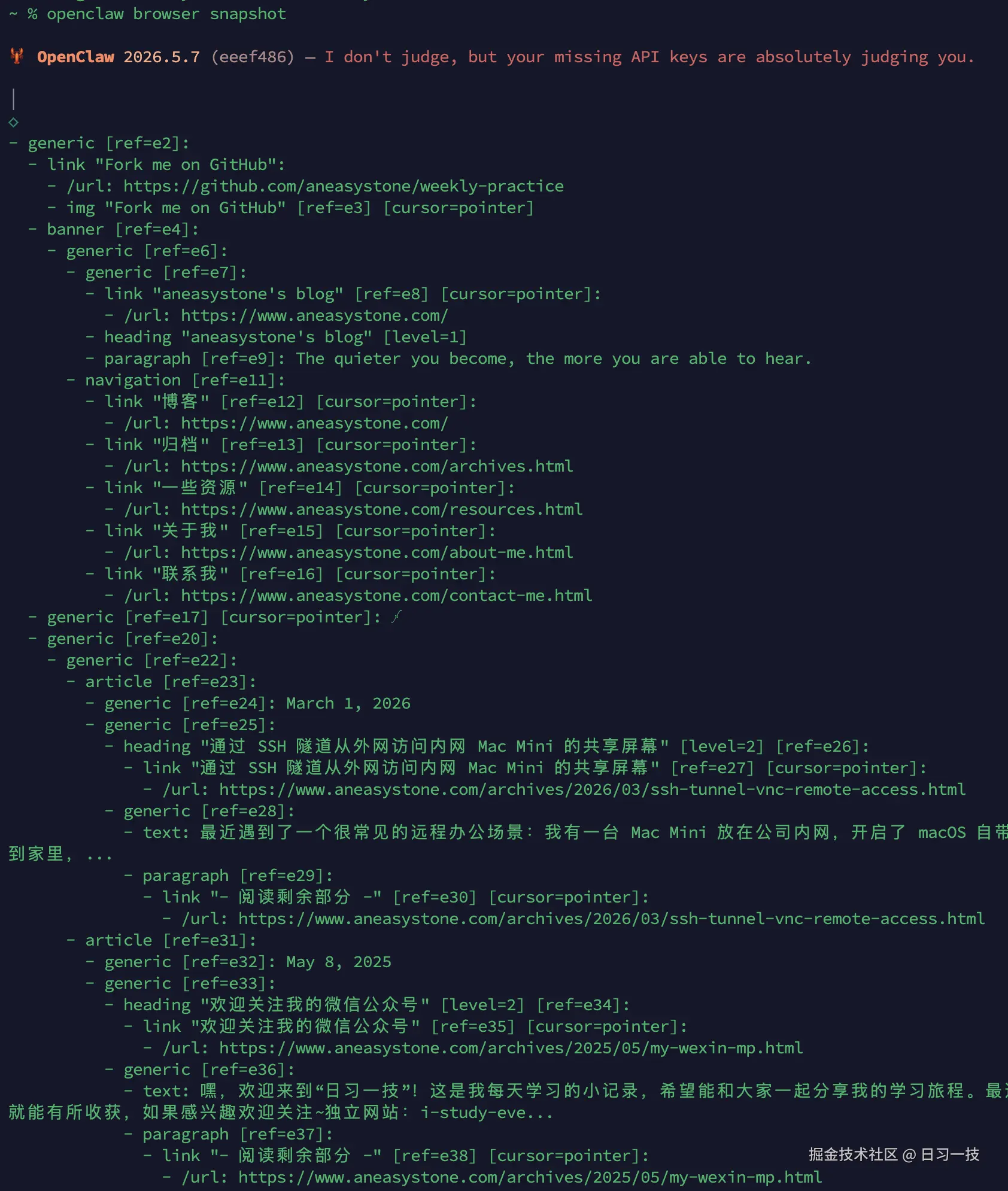 snapshot-ai.png