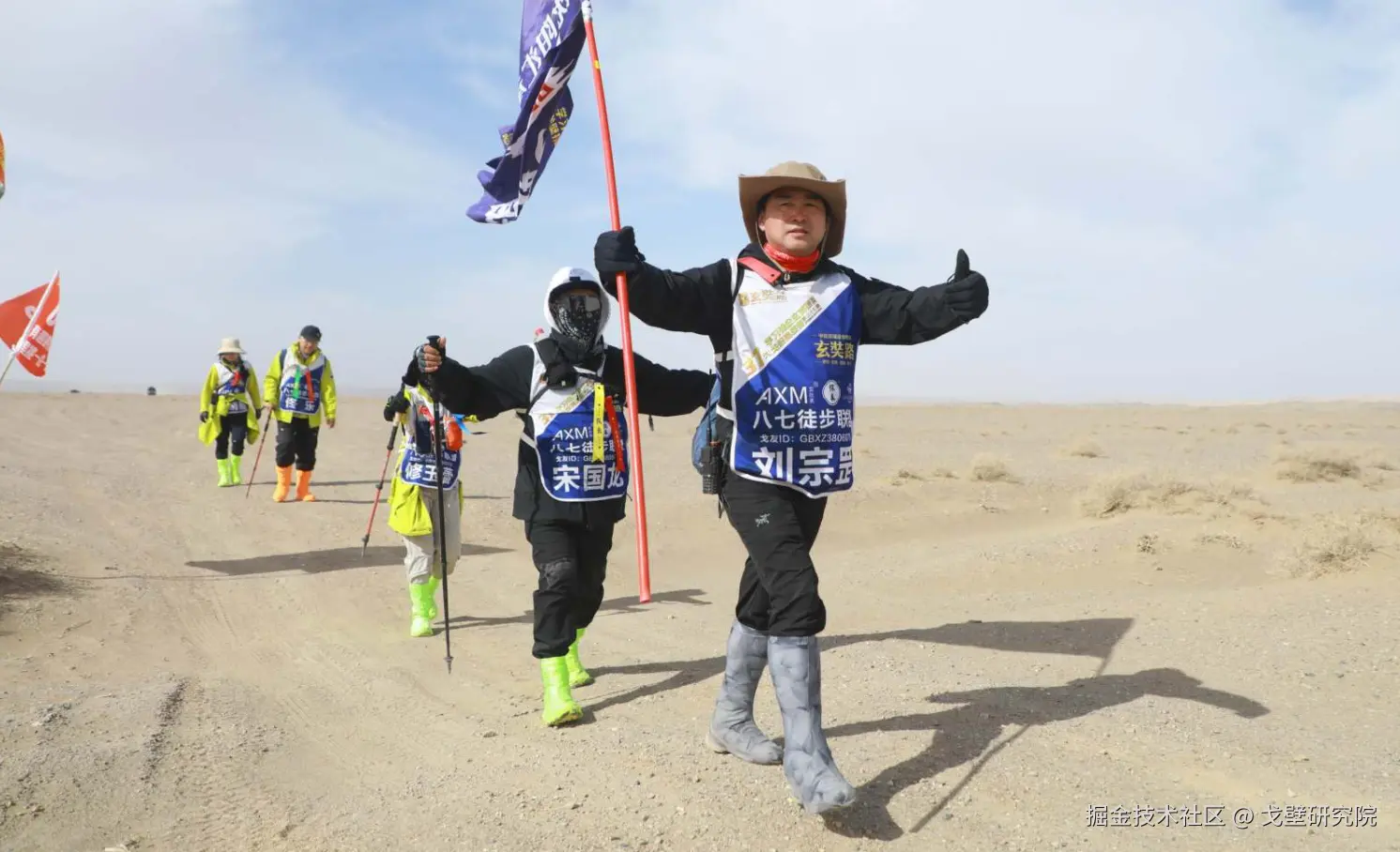 玄奘路-玄奘文旅集团.png