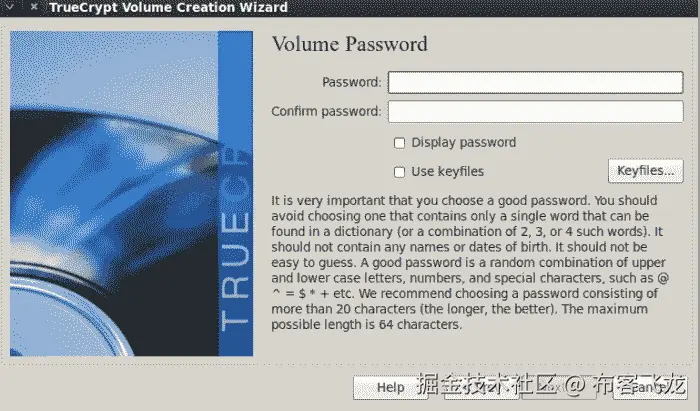 使用 TrueCrypt 创建加密文件夹