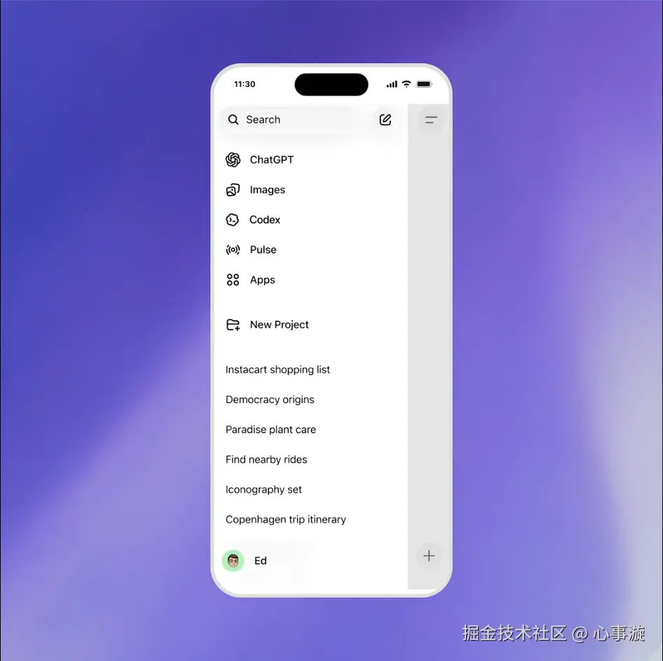 屏幕截图 2026-05-15 123333.png