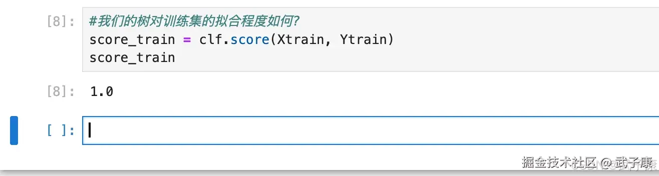 sklearn实现决策树 防止过拟合