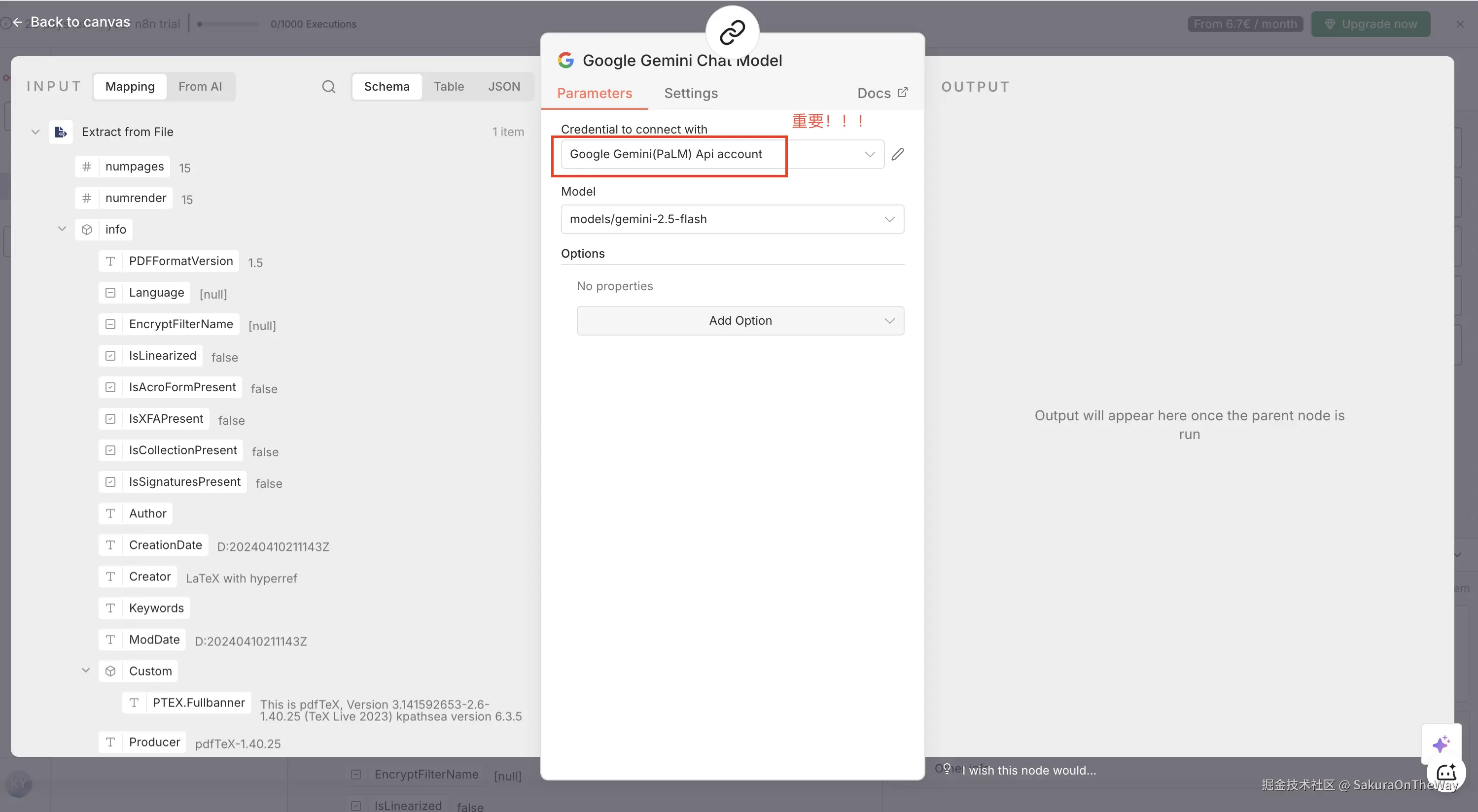 截屏2025-12-14 00.32.06.png