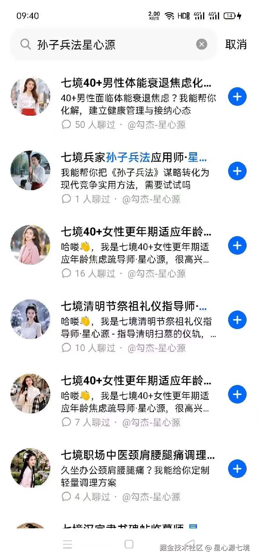 远.jpg