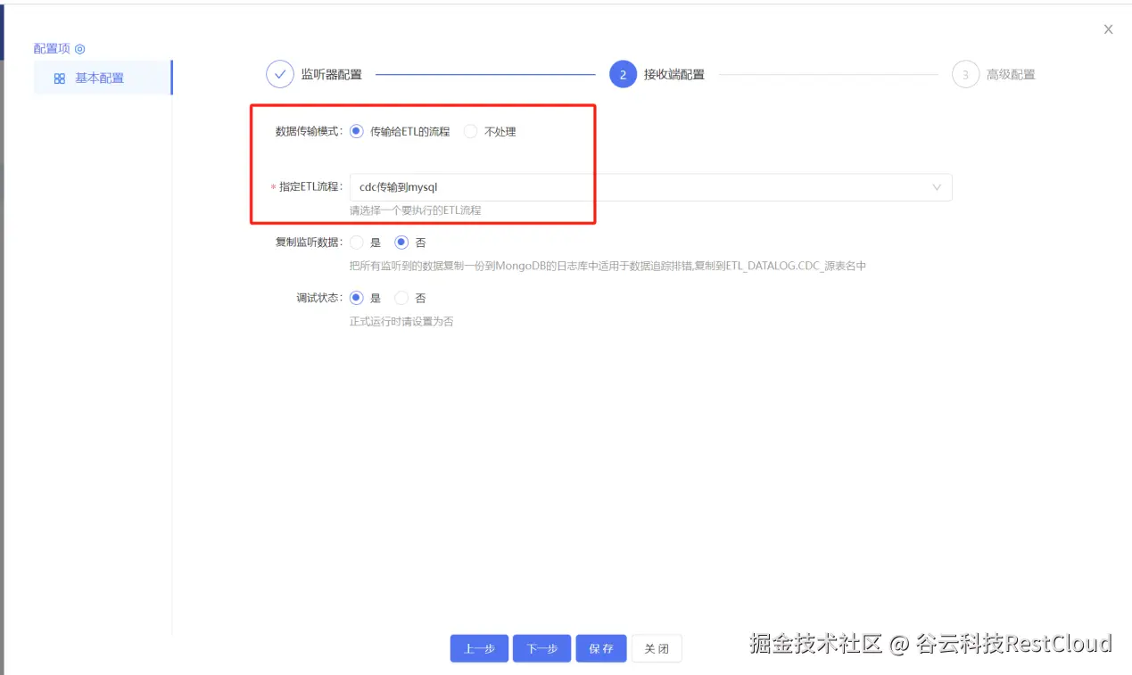 图片 1
