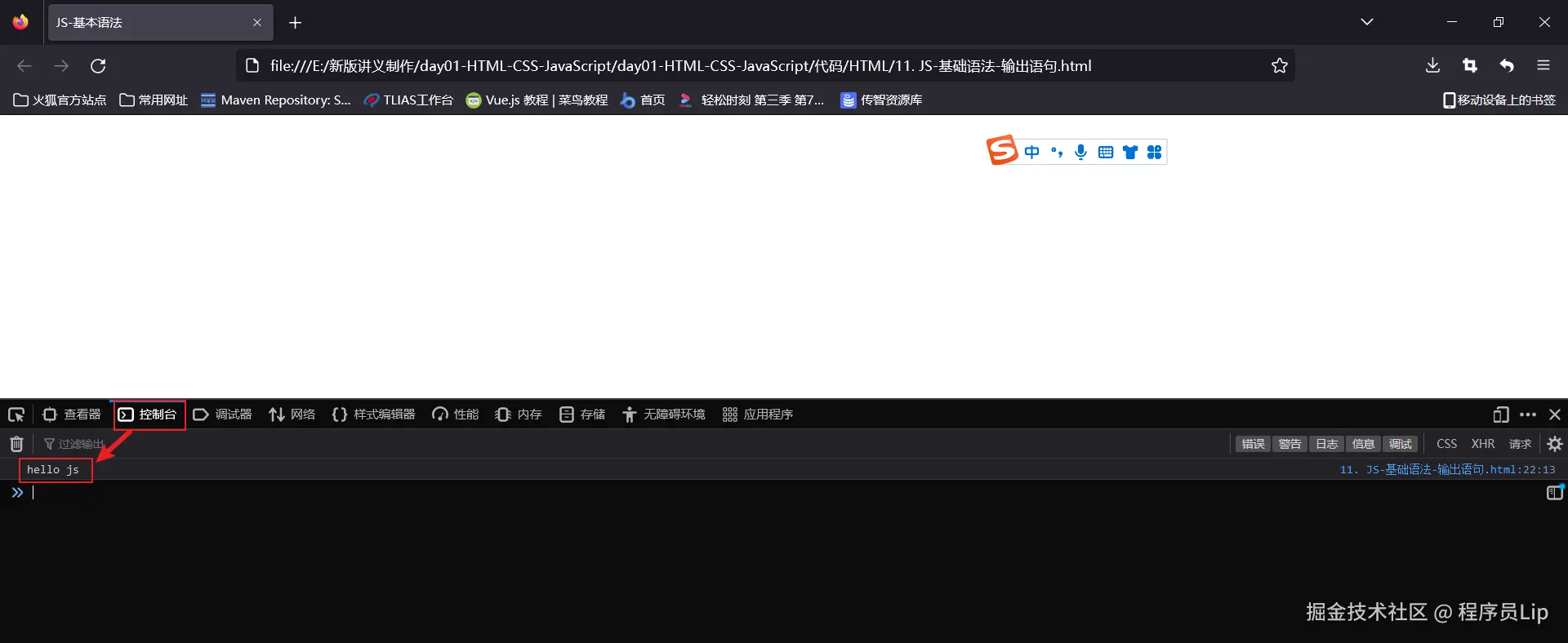 1668101840992.png