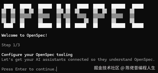 Spec-kit-SDD-openspec.png