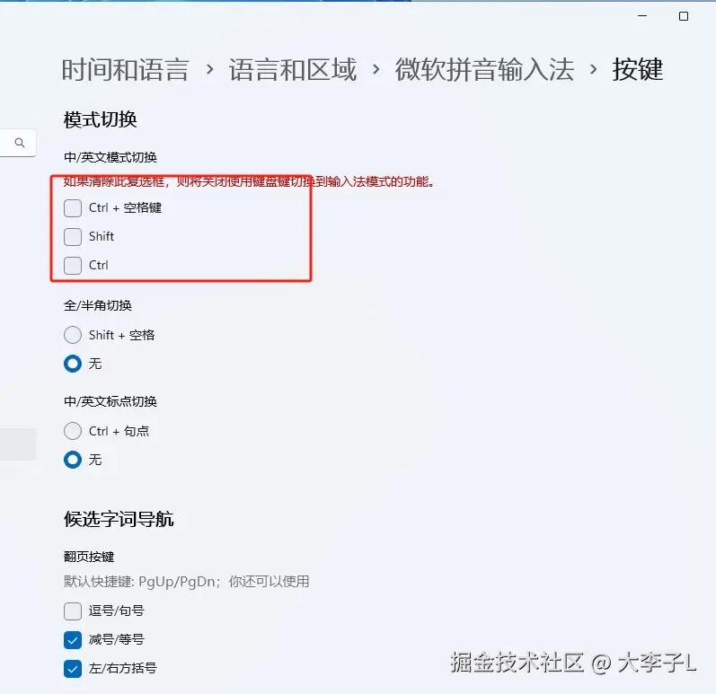 微信截图_20250411105047.png