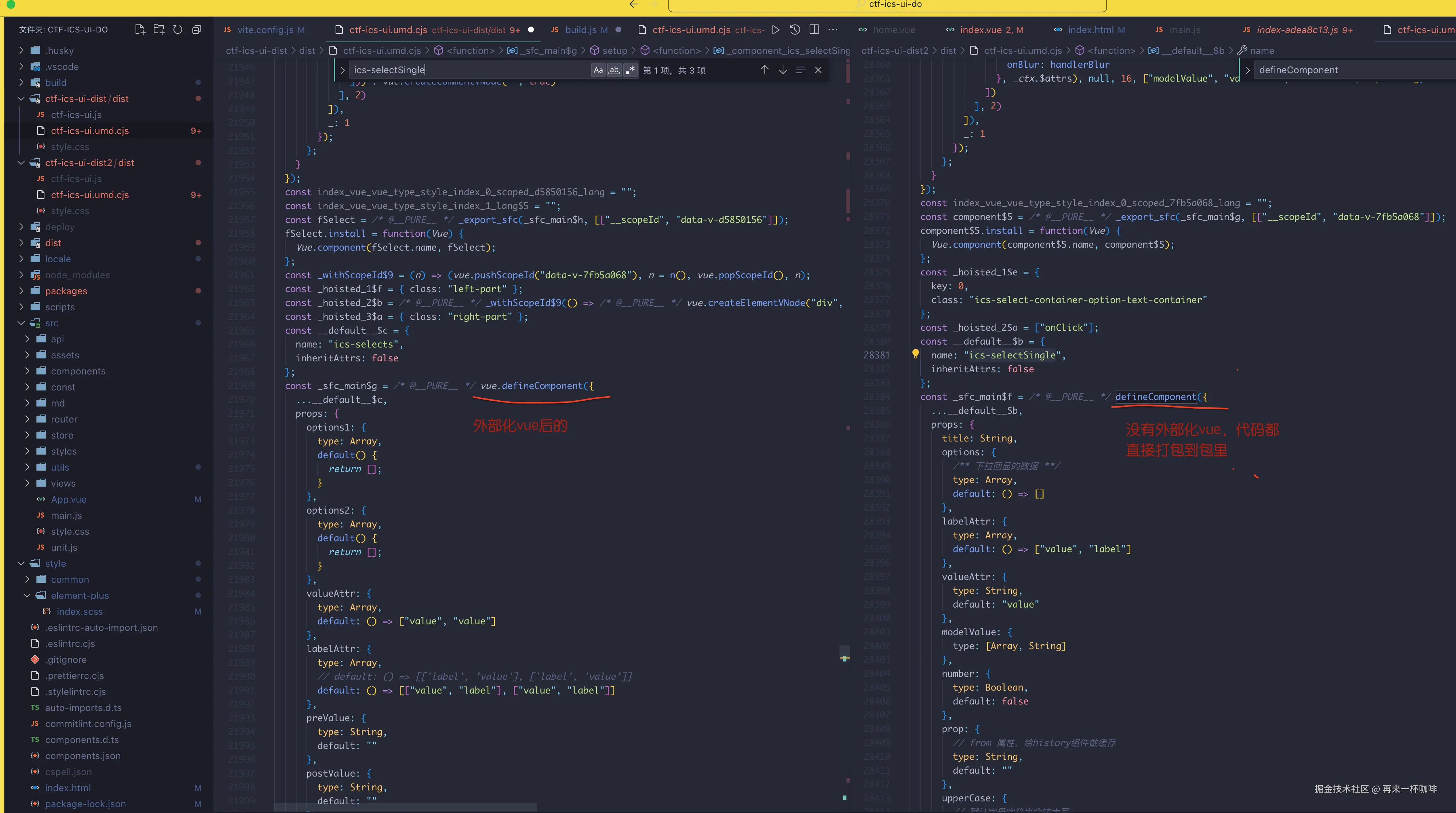 截屏2025-03-09 22.57.17.png