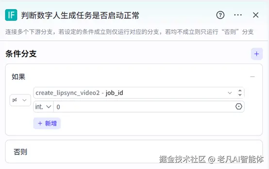 图片12.png