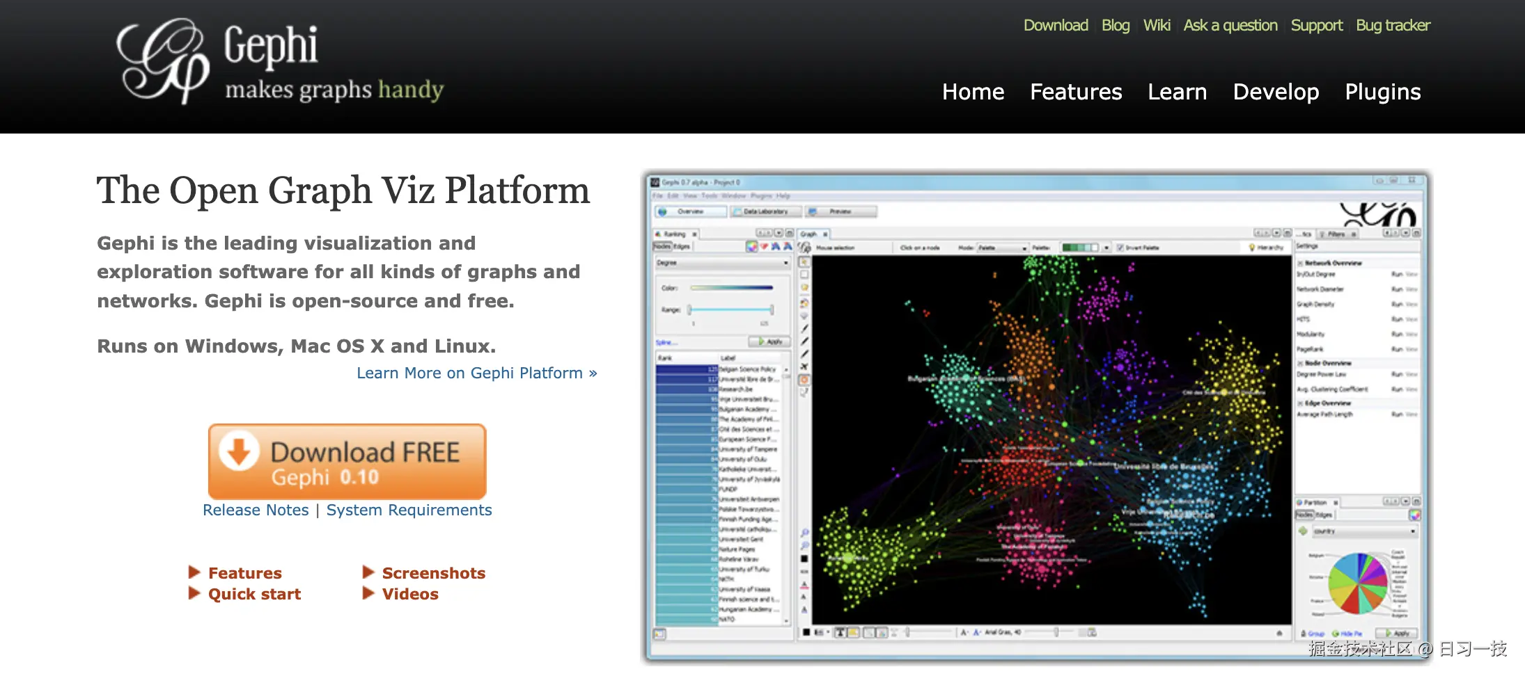 gephi.png