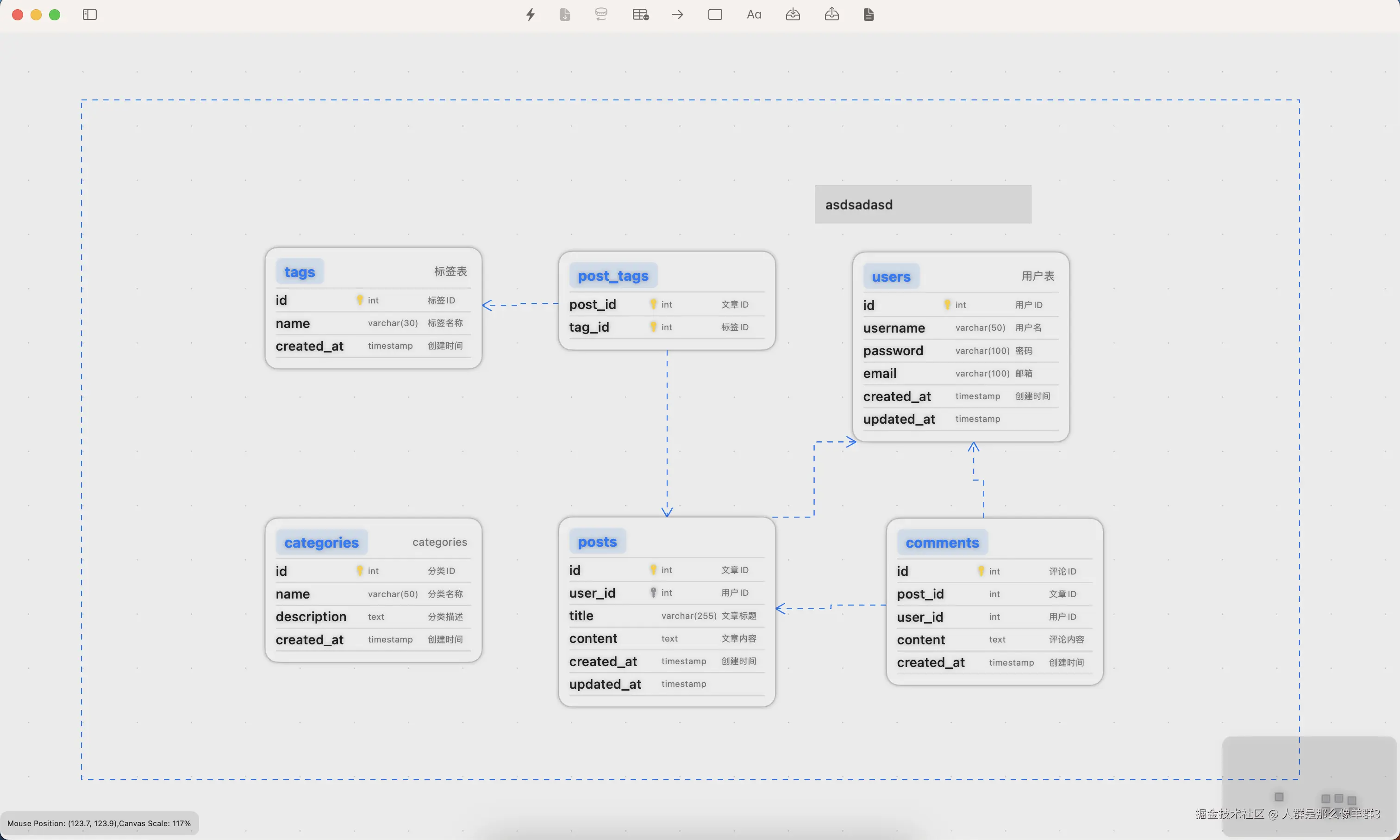 截屏2024-11-12 14.58.06.png