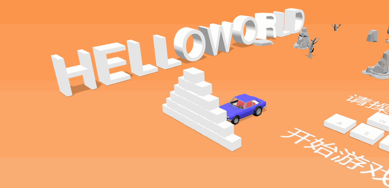 PixPin_2024-10-29_21-52-02.gif