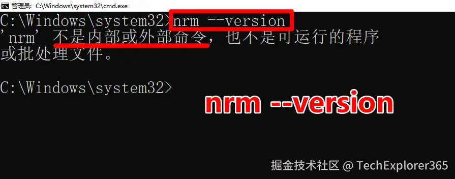 image-20250523164829023