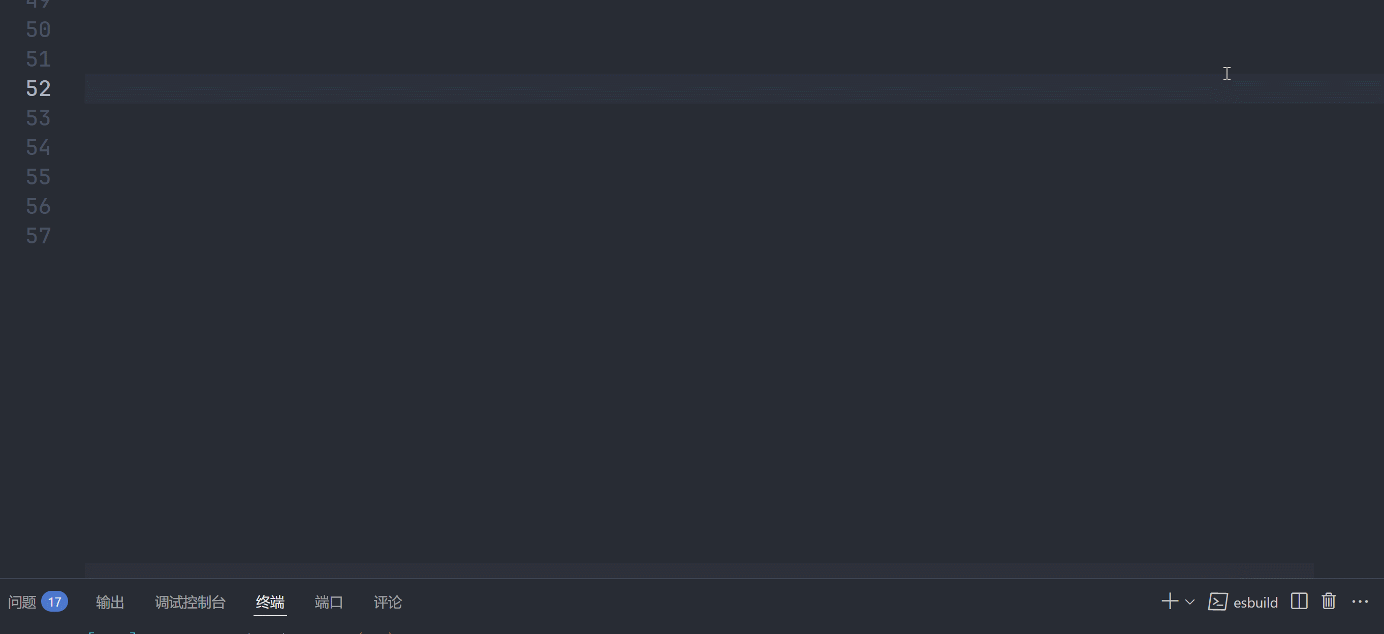 log.gif