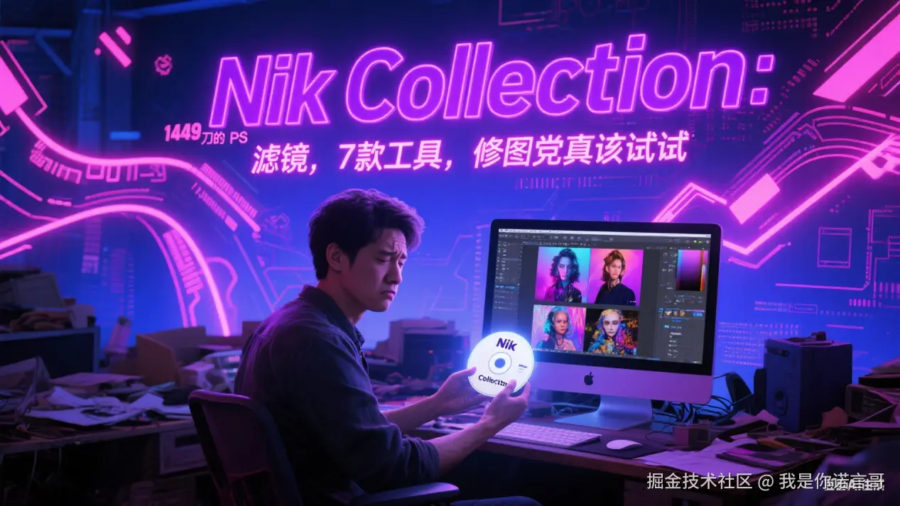 gBurner 软件介绍