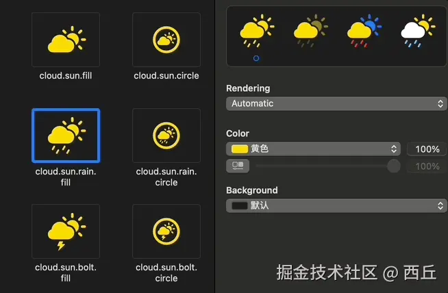 Sep-08-2024 23-17-08.gif