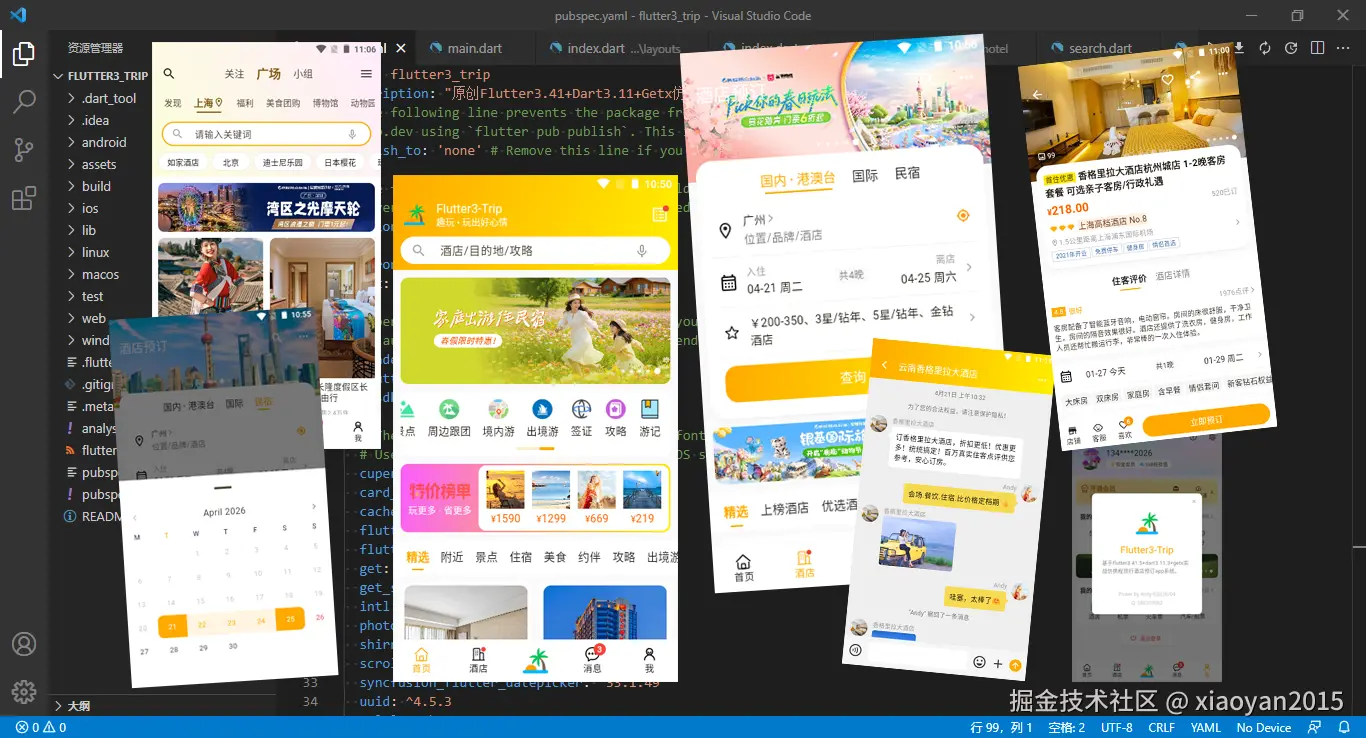 未标题-14.png