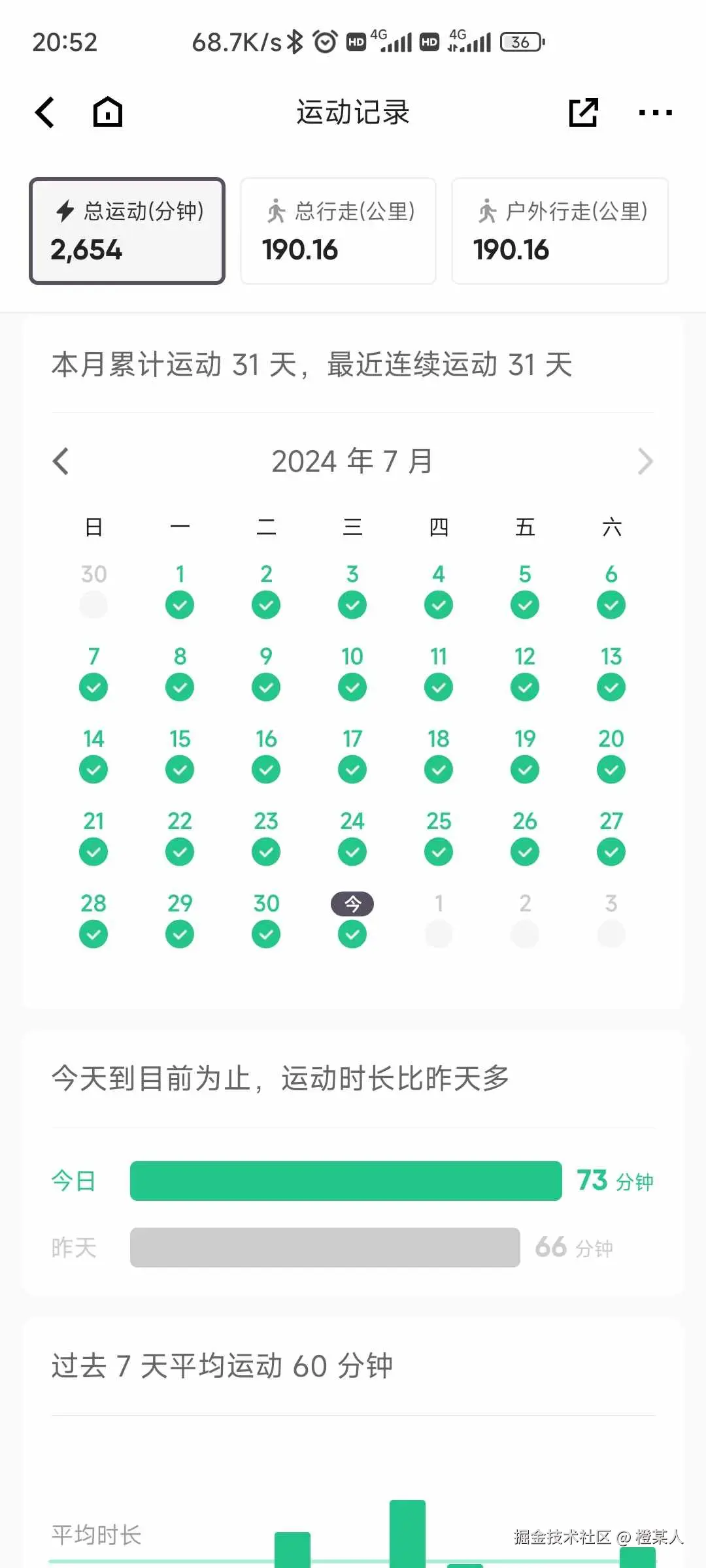 9d6a804a710b6caf206a4aef0ee09c36.jpg