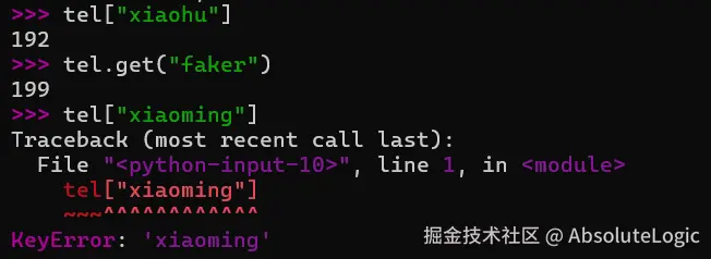 02 Python基础-1768961539020.png