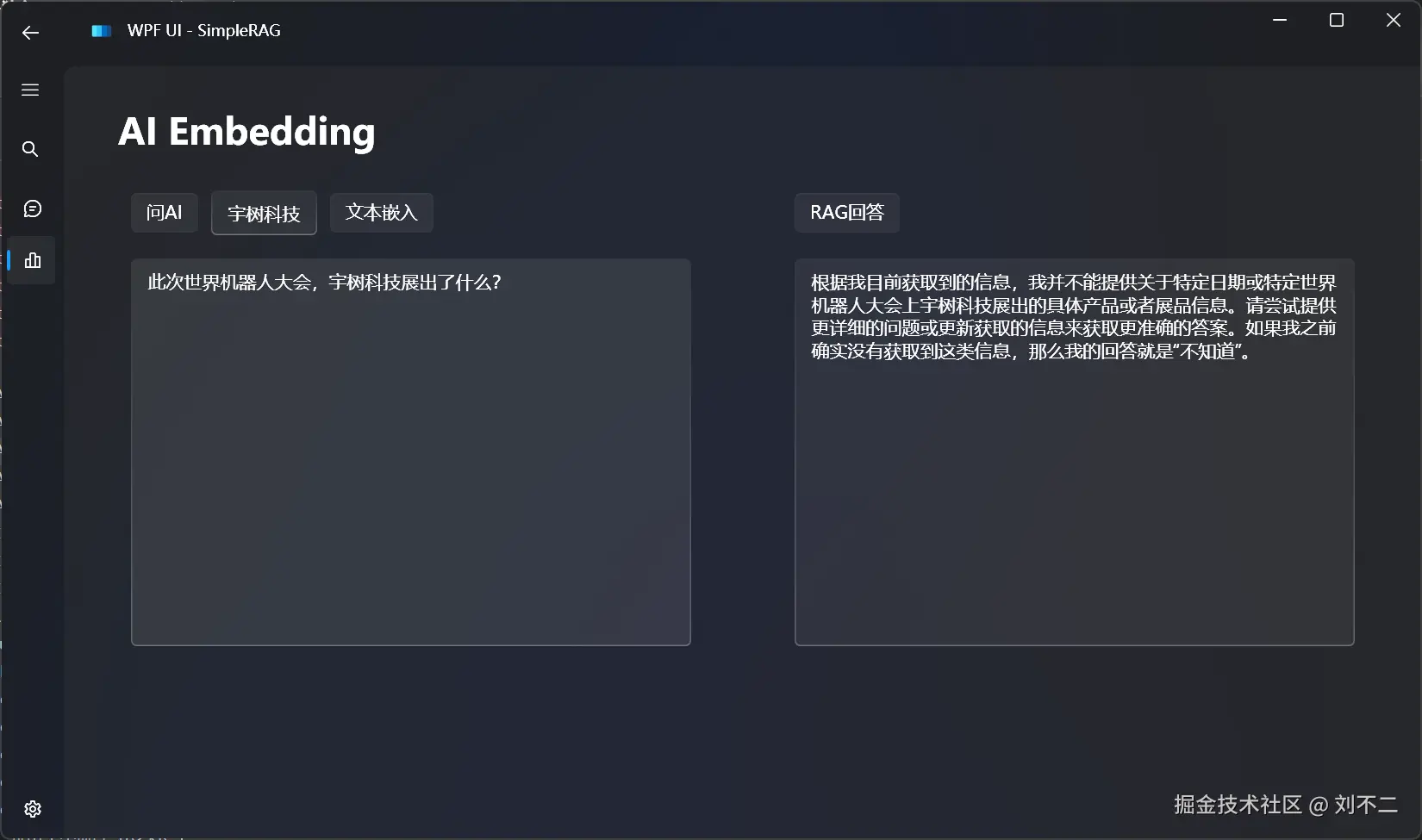 image-20240822120526269