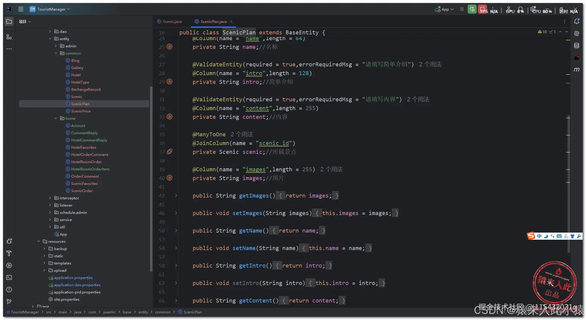 在这里插入图片描述