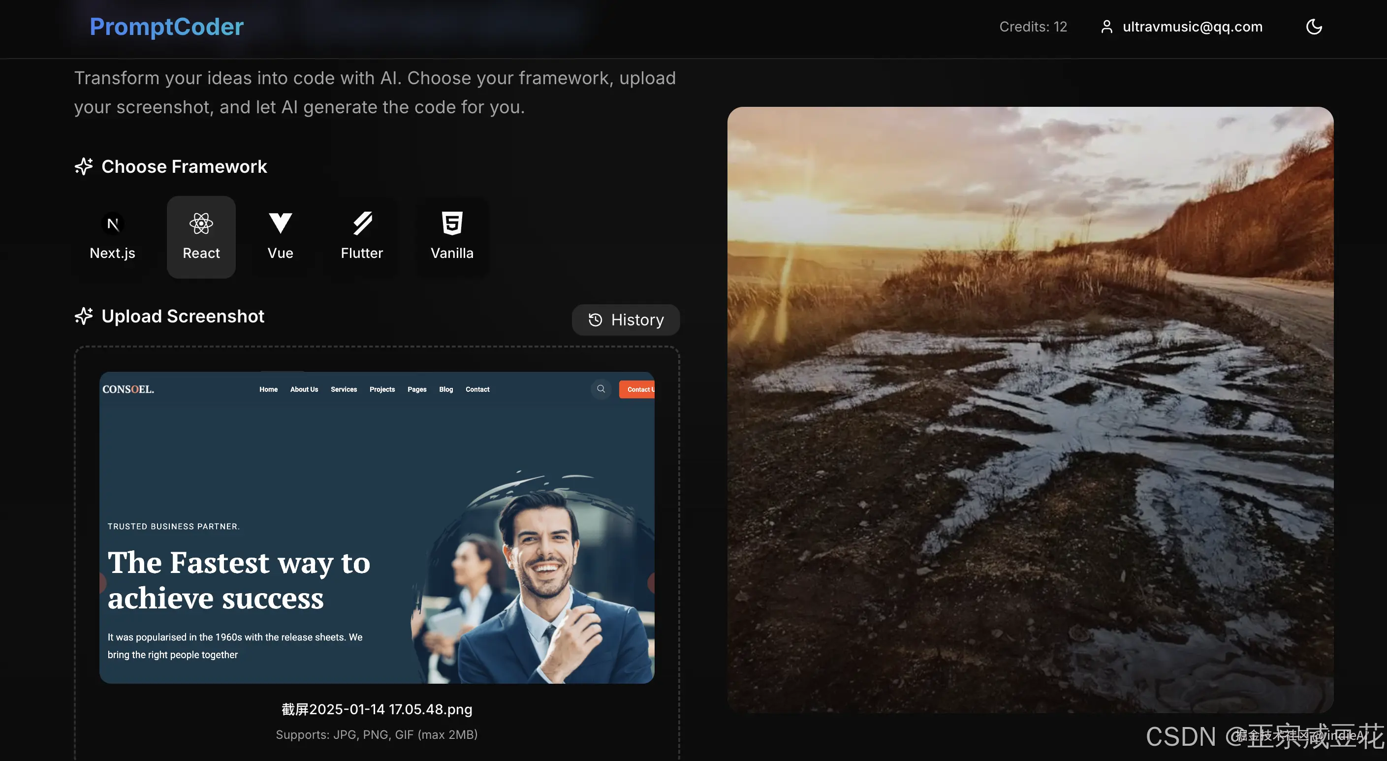 请添加图片描述