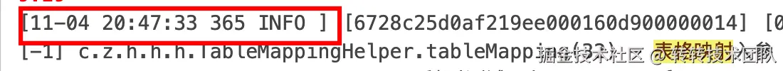 image-20241104205222594