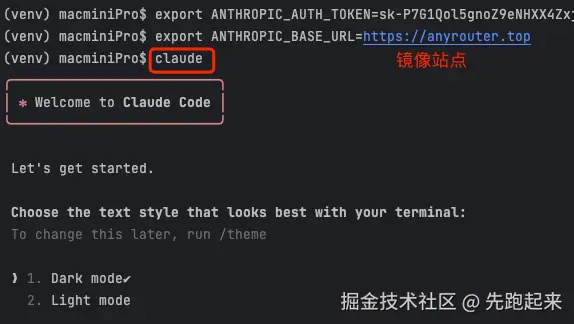 image-20250710115404395