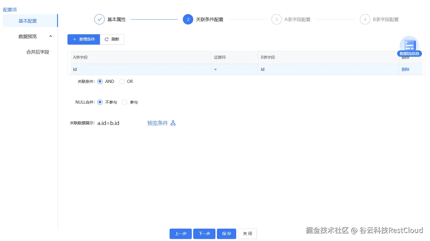 图片 15