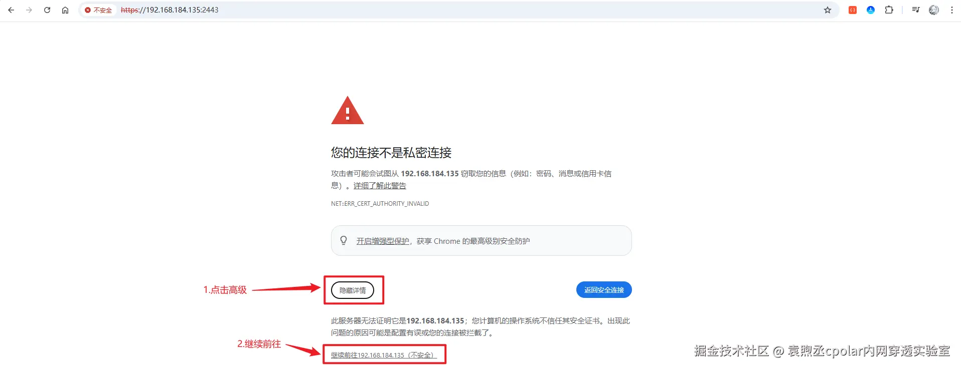 image-20250928101510284