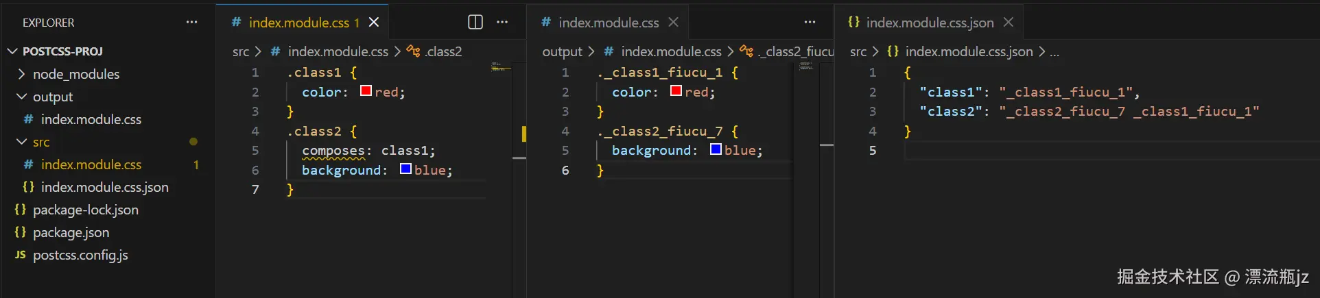 css-modules-14.png