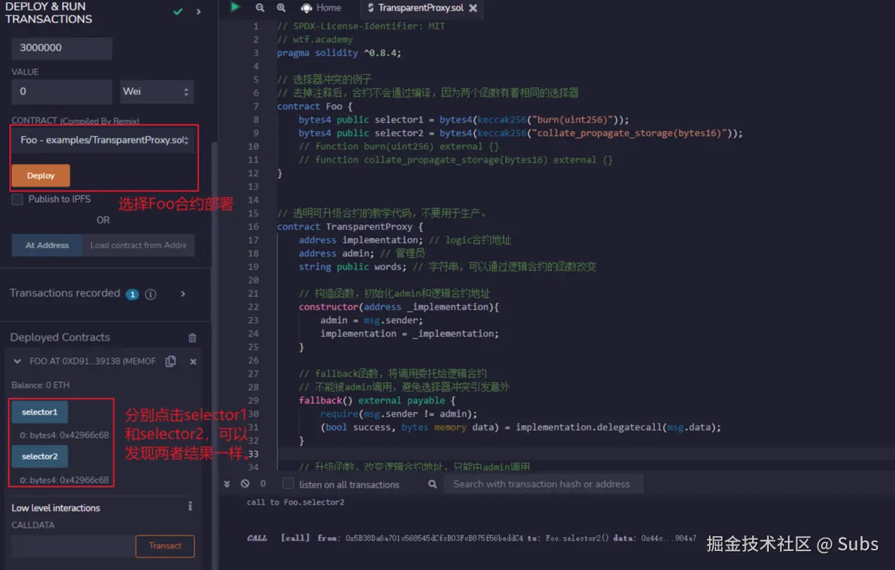 截屏2024-07-18 16.03.45.png