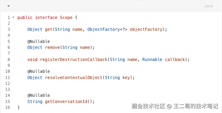 image-20241211195129195