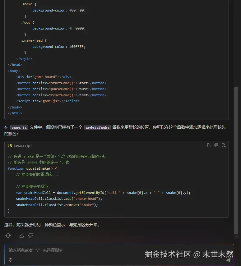 微信图片_20240827155124.png