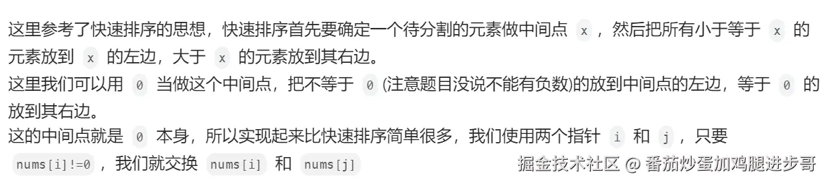 bbab65e3e48b21030a559789c96b860.png