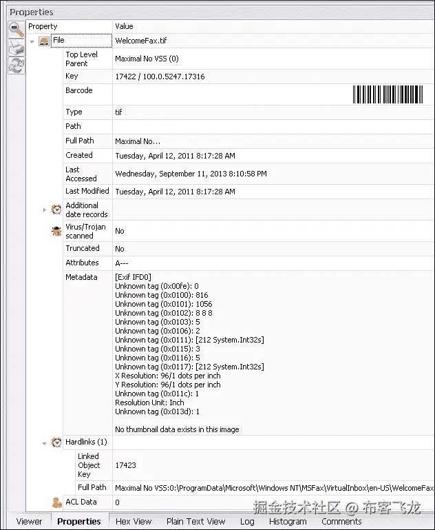 数字证据的使用