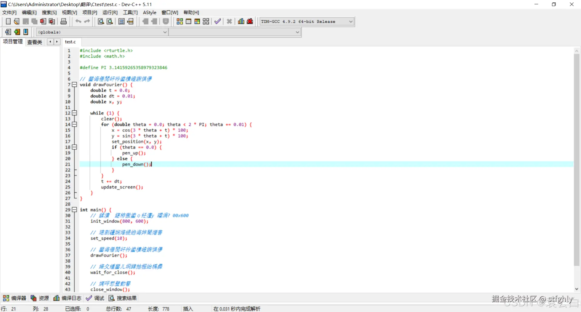 在这里插入图片描述