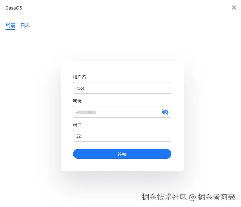 image-20240528113647981