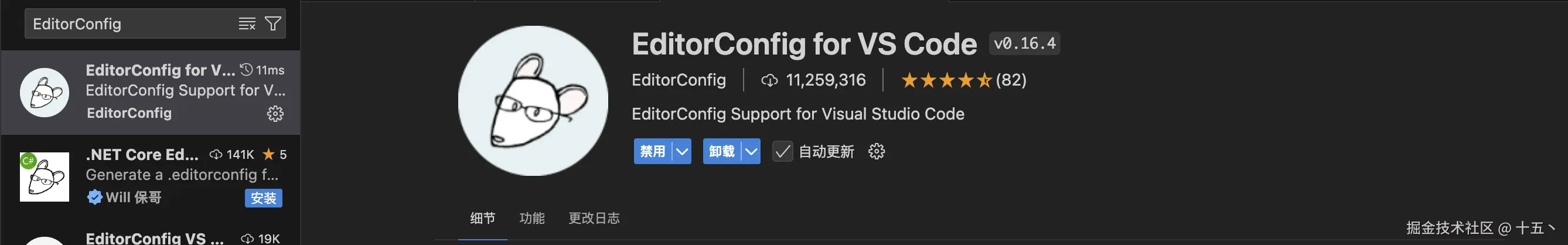 Pasted image 20241204094520.png