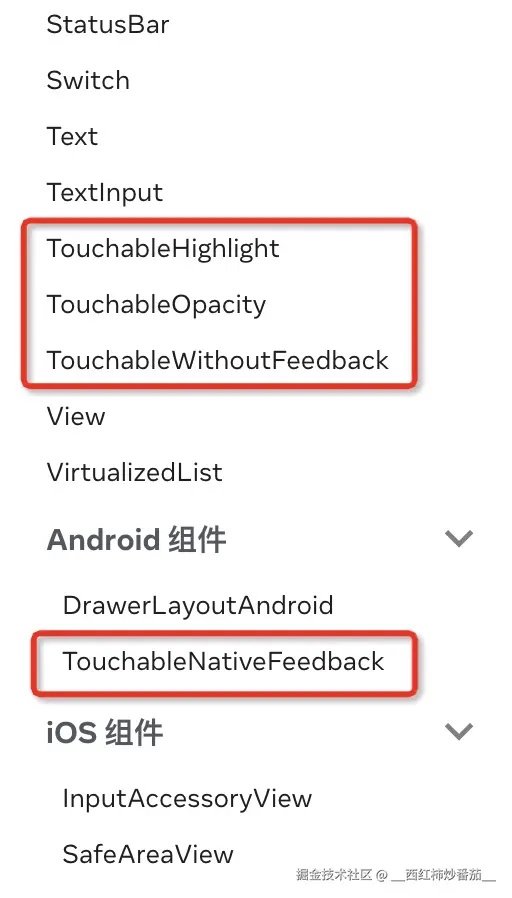 image-20220603094130542