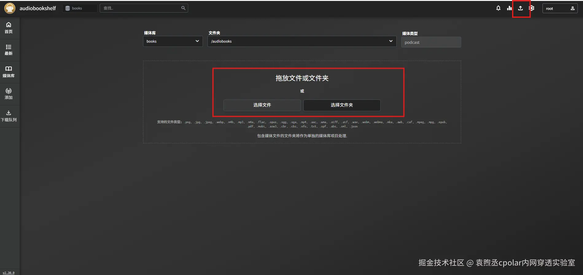 image-20251021155502739