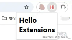 企业微信截图_17560895667935.png