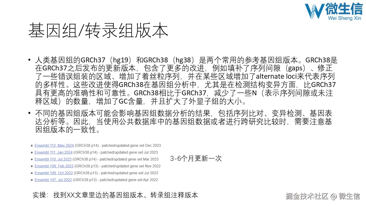 幻灯片6.PNG