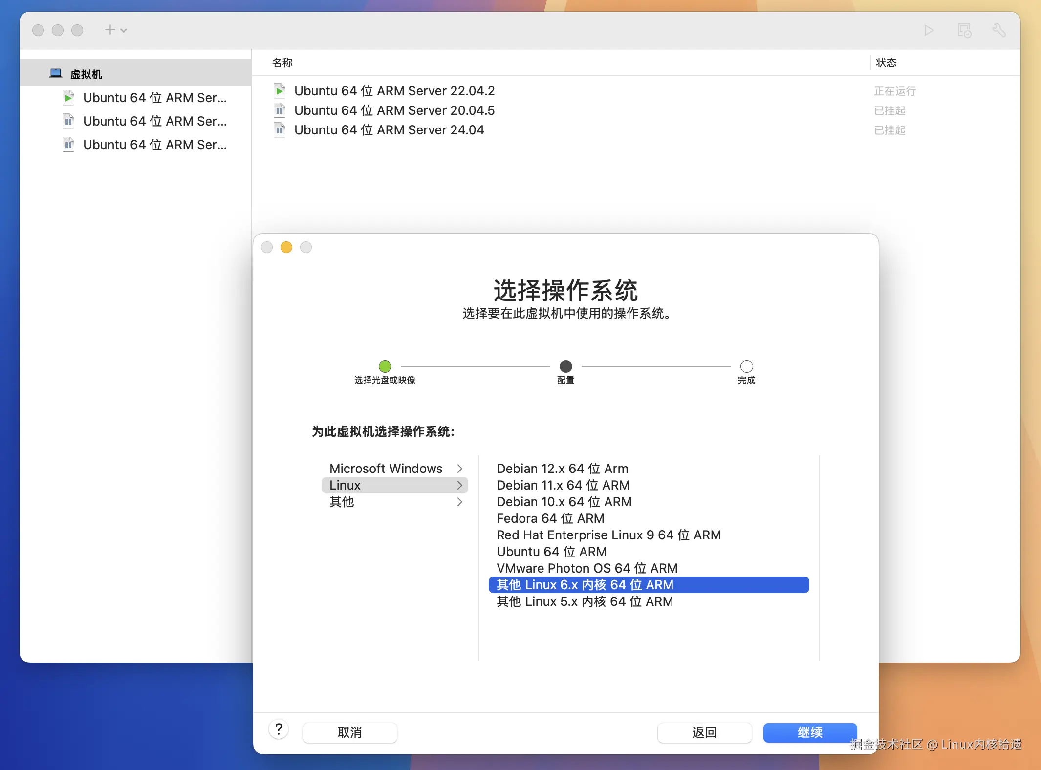 image-20250330102509267