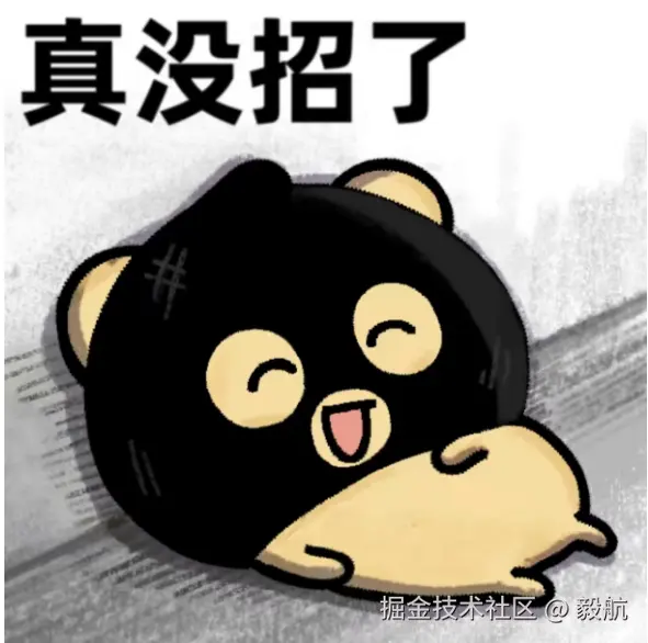 微信图片_20260524215328.png