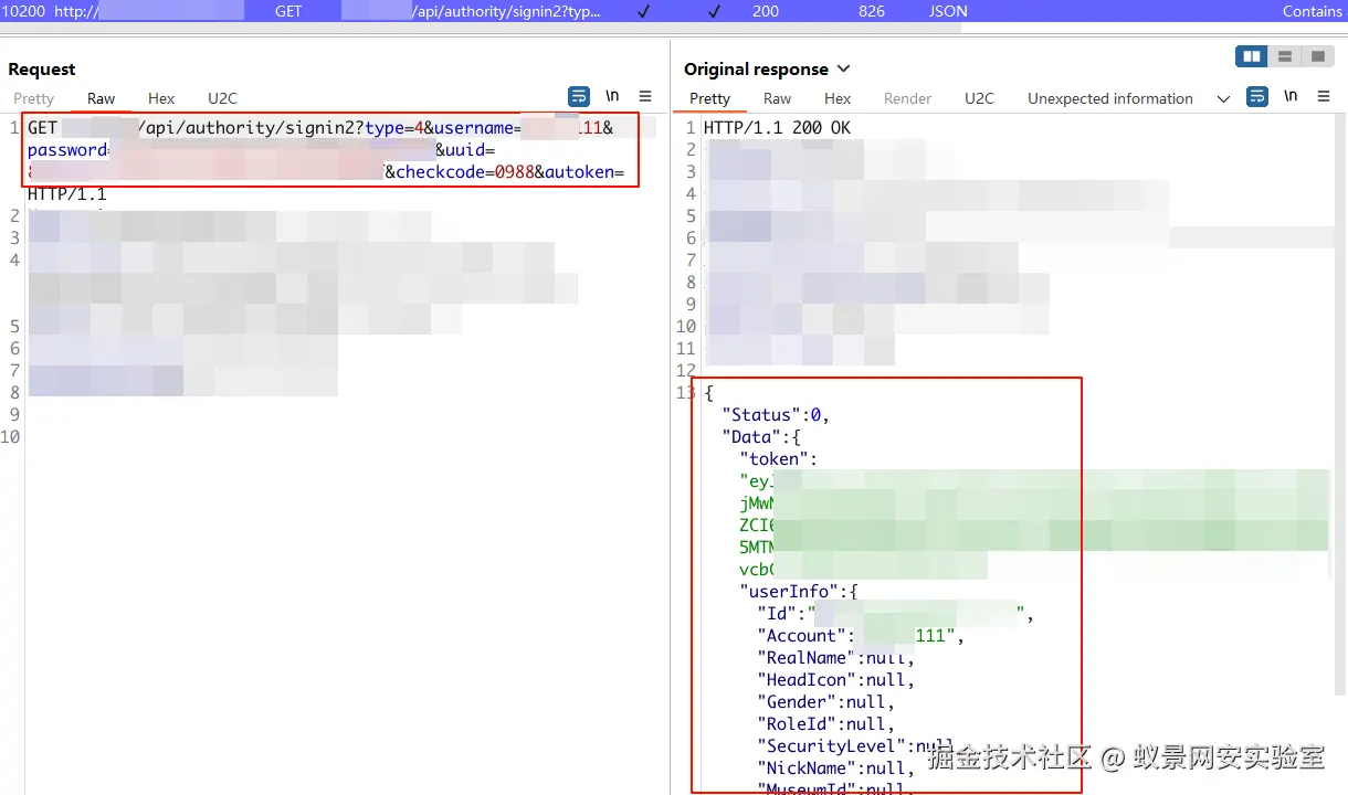 image-20240714113814520