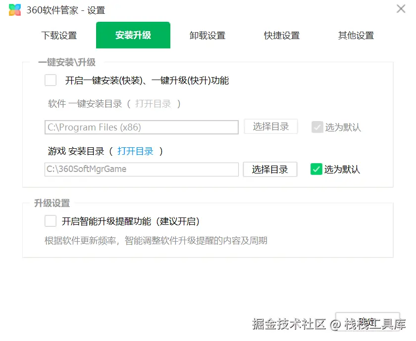 image-20251104131035871