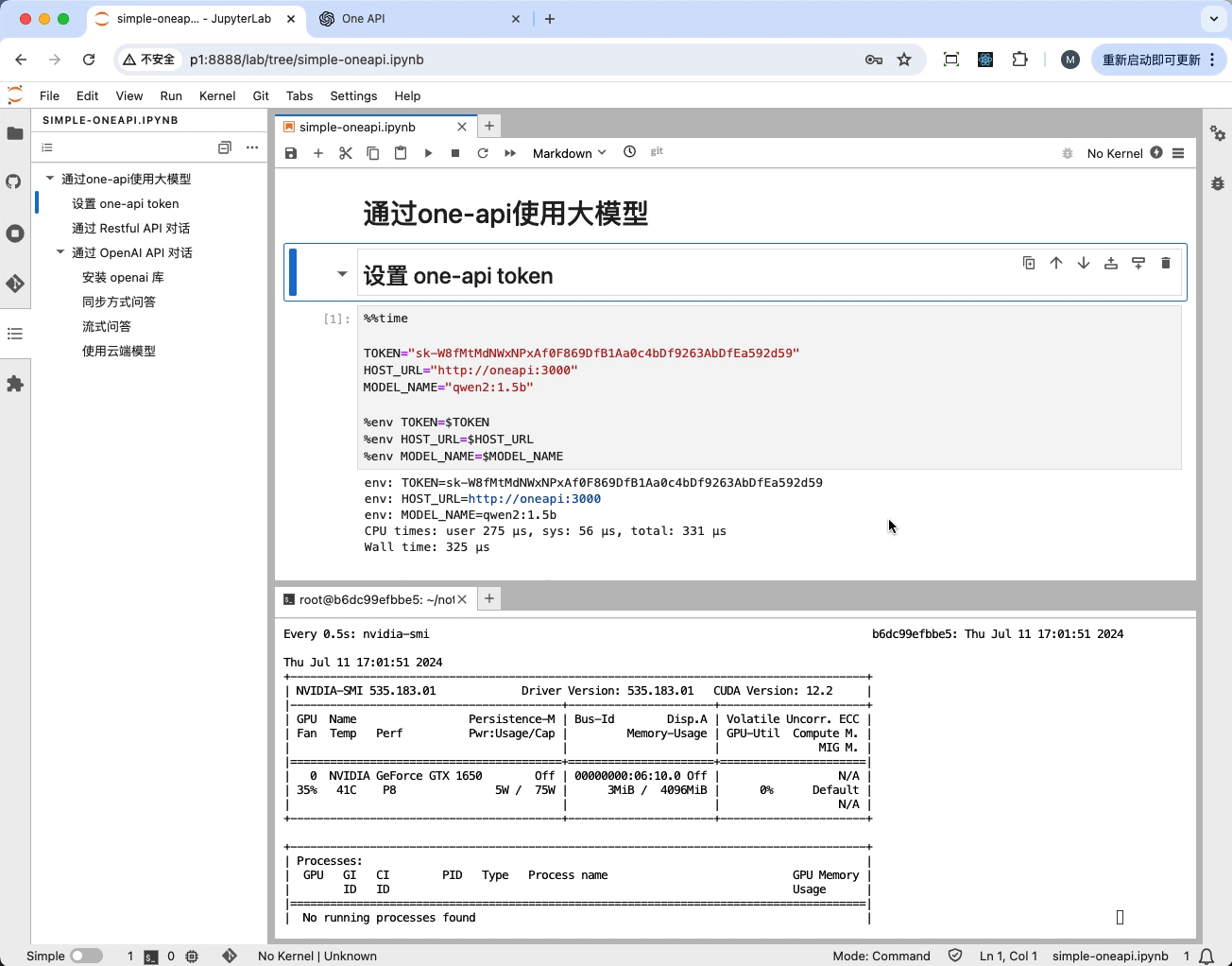 Kapture 2024-07-11 at 17.02.36.gif