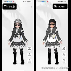 对比视频2.gif